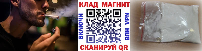 Наркошоп купить Псилоцибиновые грибы  АМФЕТАМИН  Лсд 25  МАРИХУАНА  Меф мяу мяу  COCAIN  ГАШИШ  Верхняя Пышма