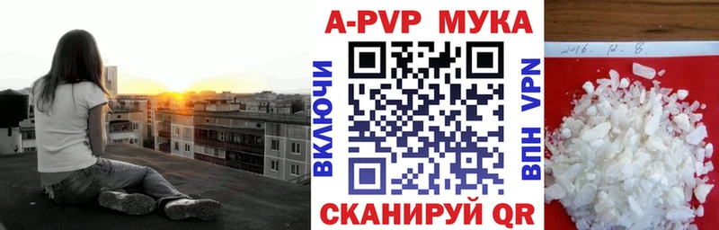 Купить  Верхняя Пышма  A PVP СК КРИС 