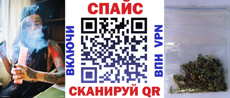 Бутират бутандиол  Купить где  Верхняя Пышма 