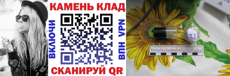 Купить где  Верхняя Пышма  Гашиш Premium 