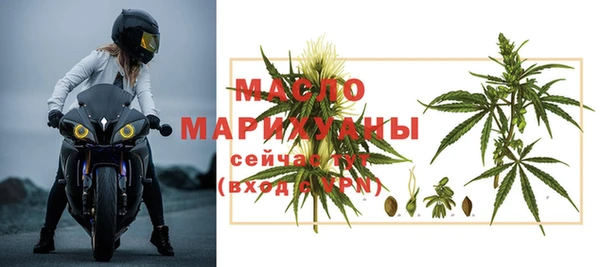 ГАЛЛЮЦИНОГЕННЫЕ ГРИБЫ Каменногорск