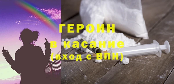 крисы Каменка