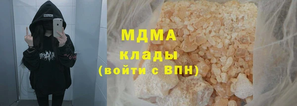 первитин Каменск-Шахтинский
