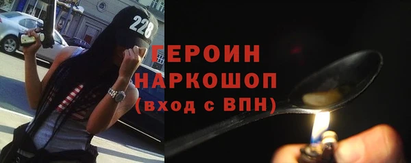 крисы Каменка