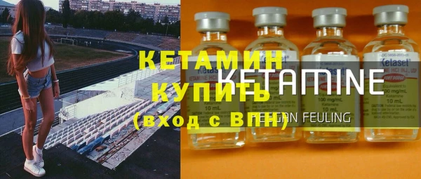 ГАЛЛЮЦИНОГЕННЫЕ ГРИБЫ Каменногорск
