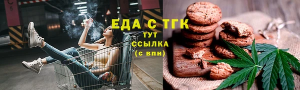 первитин Каменск-Шахтинский
