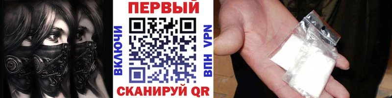 Купить  Верхняя Пышма  Метамфетамин Декстрометамфетамин 99.9% 