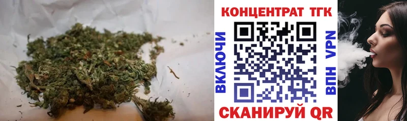 Купить закладки  Верхняя Пышма  Дистиллят ТГК вейп с тгк 
